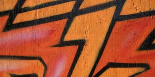 Graffiti-Entfernung Graffiti-Entfernung